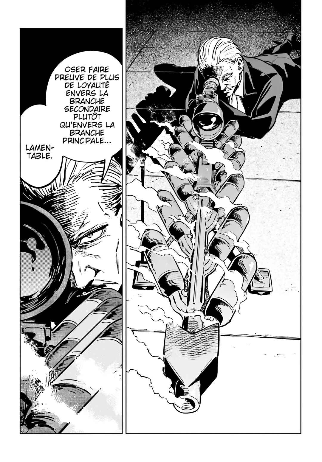 Toaru Anbu no ITEM Chapter 9 - Page 25
