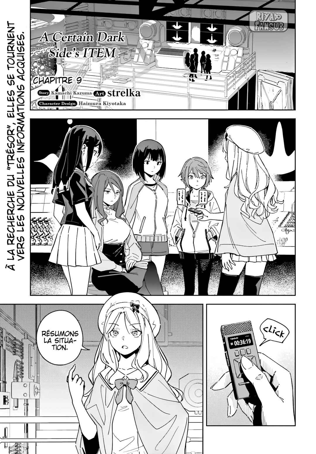 Toaru Anbu no ITEM Chapter 9 - Page 3