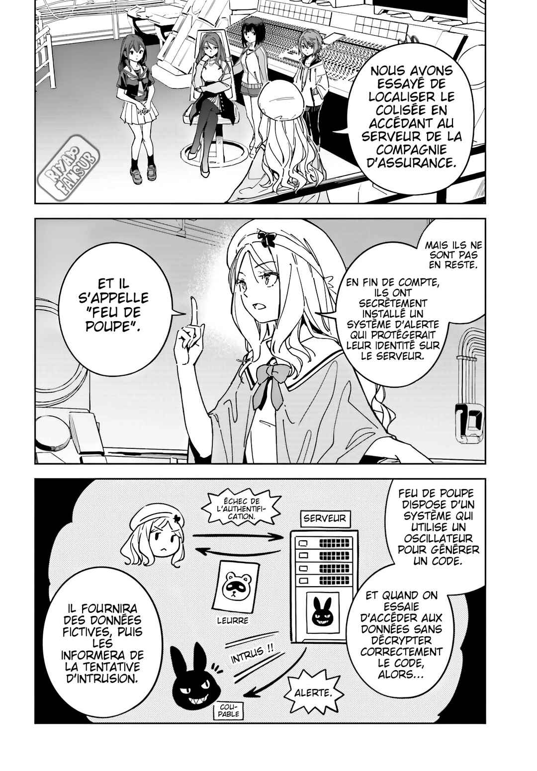 Toaru Anbu no ITEM Chapter 9 - Page 4