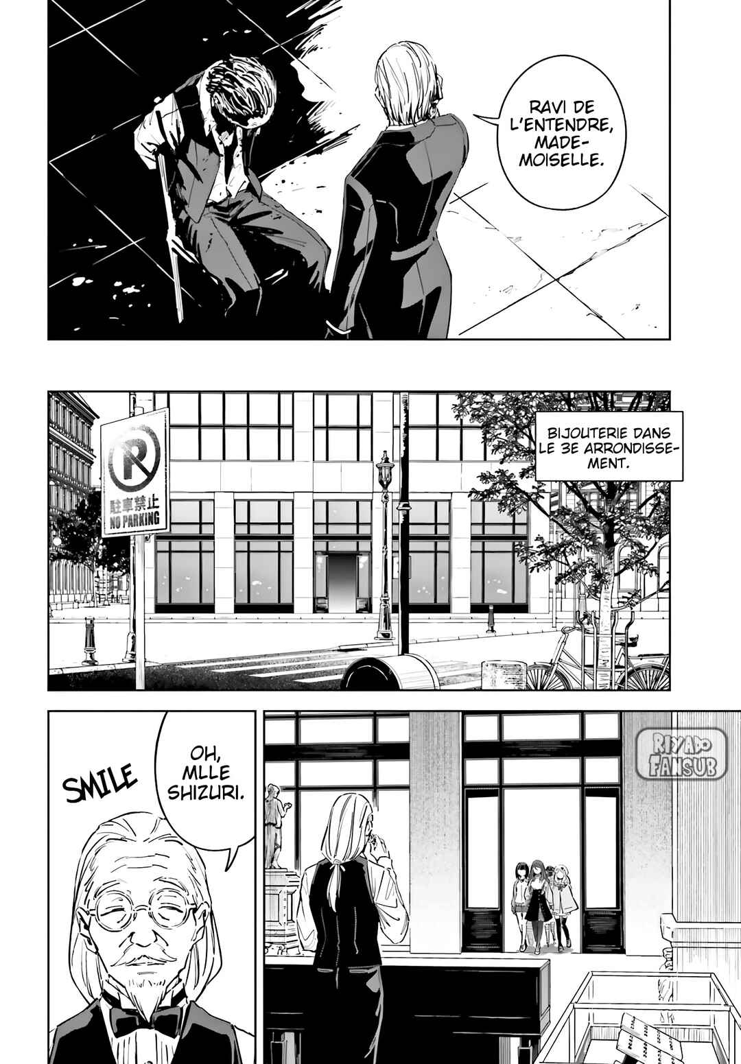 Toaru Anbu no ITEM Chapter 9 - Page 8