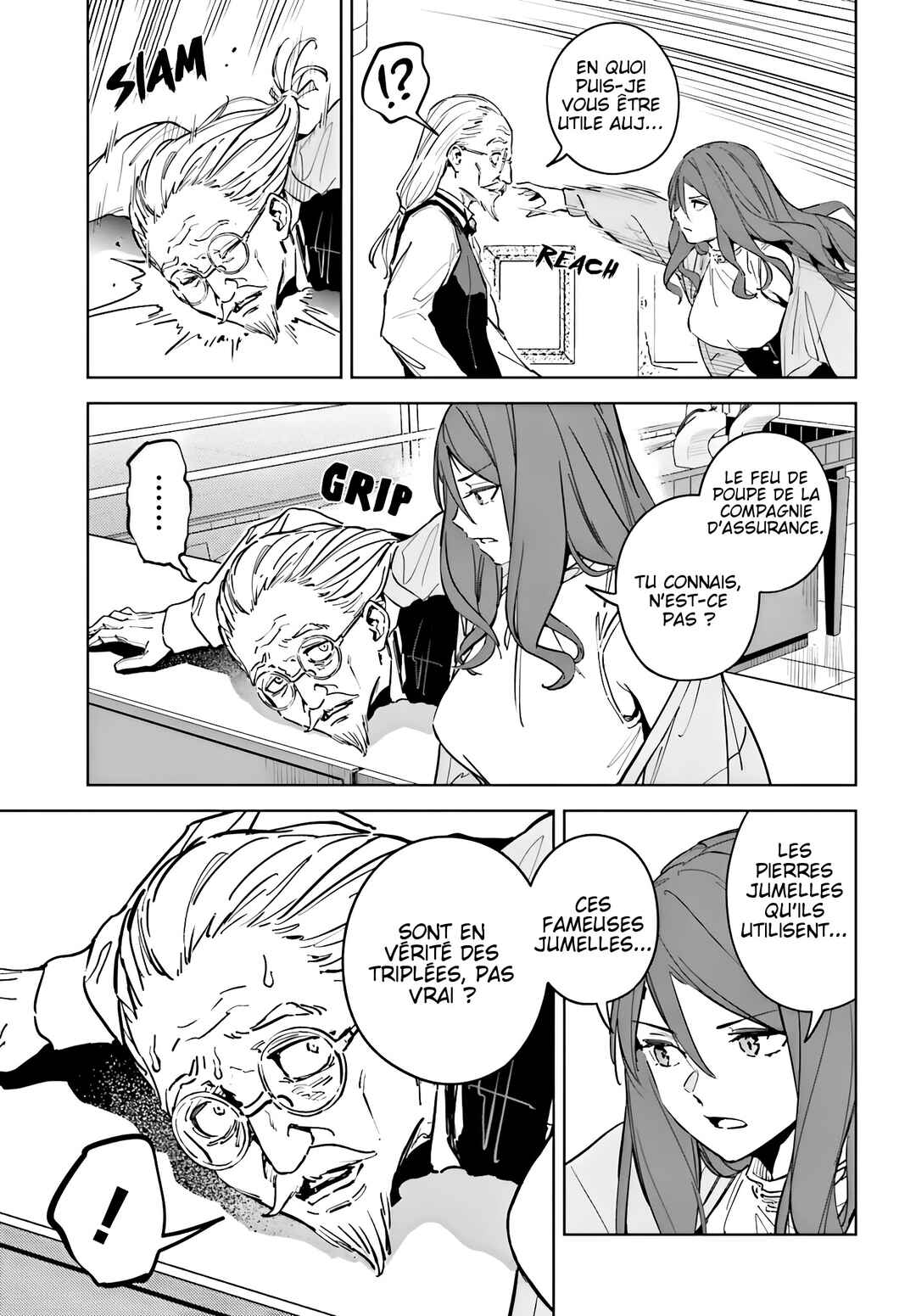 Toaru Anbu no ITEM Chapter 9 - Page 9