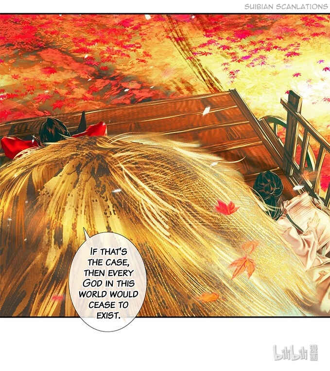 Tiānguān Cìfú Chapter 21 - Page 19