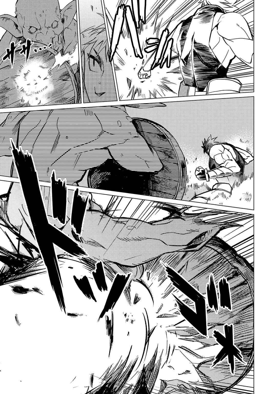 Class "Mushoku" no Eiyuutan: Koushaku-ke o Tsuihou Sareta ga, Jitsu wa Nagutta dake de Skill o Kakutoku Dekiru to Wakari, Tairiku Ichi no Eiyuu ni Noboritsumeru Chapter 12 - Page 13