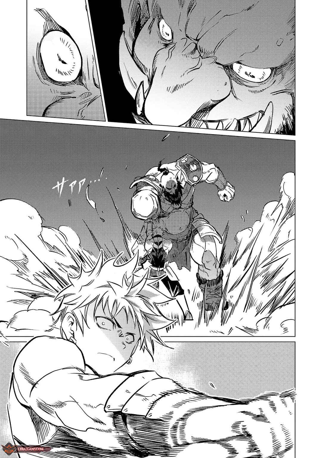 Class "Mushoku" no Eiyuutan: Koushaku-ke o Tsuihou Sareta ga, Jitsu wa Nagutta dake de Skill o Kakutoku Dekiru to Wakari, Tairiku Ichi no Eiyuu ni Noboritsumeru Chapter 12 - Page 17