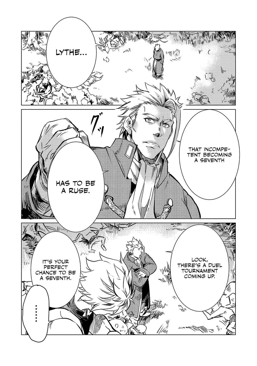 Class "Mushoku" no Eiyuutan: Koushaku-ke o Tsuihou Sareta ga, Jitsu wa Nagutta dake de Skill o Kakutoku Dekiru to Wakari, Tairiku Ichi no Eiyuu ni Noboritsumeru Chapter 12 - Page 21