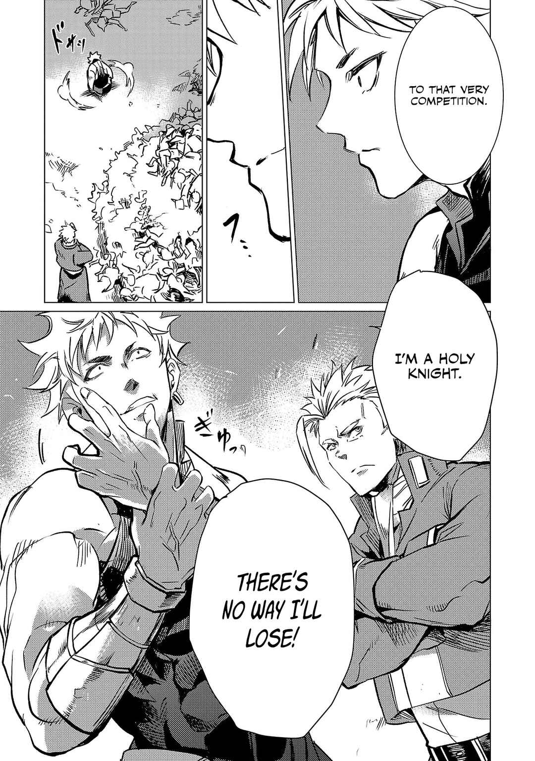 Class "Mushoku" no Eiyuutan: Koushaku-ke o Tsuihou Sareta ga, Jitsu wa Nagutta dake de Skill o Kakutoku Dekiru to Wakari, Tairiku Ichi no Eiyuu ni Noboritsumeru Chapter 12 - Page 23