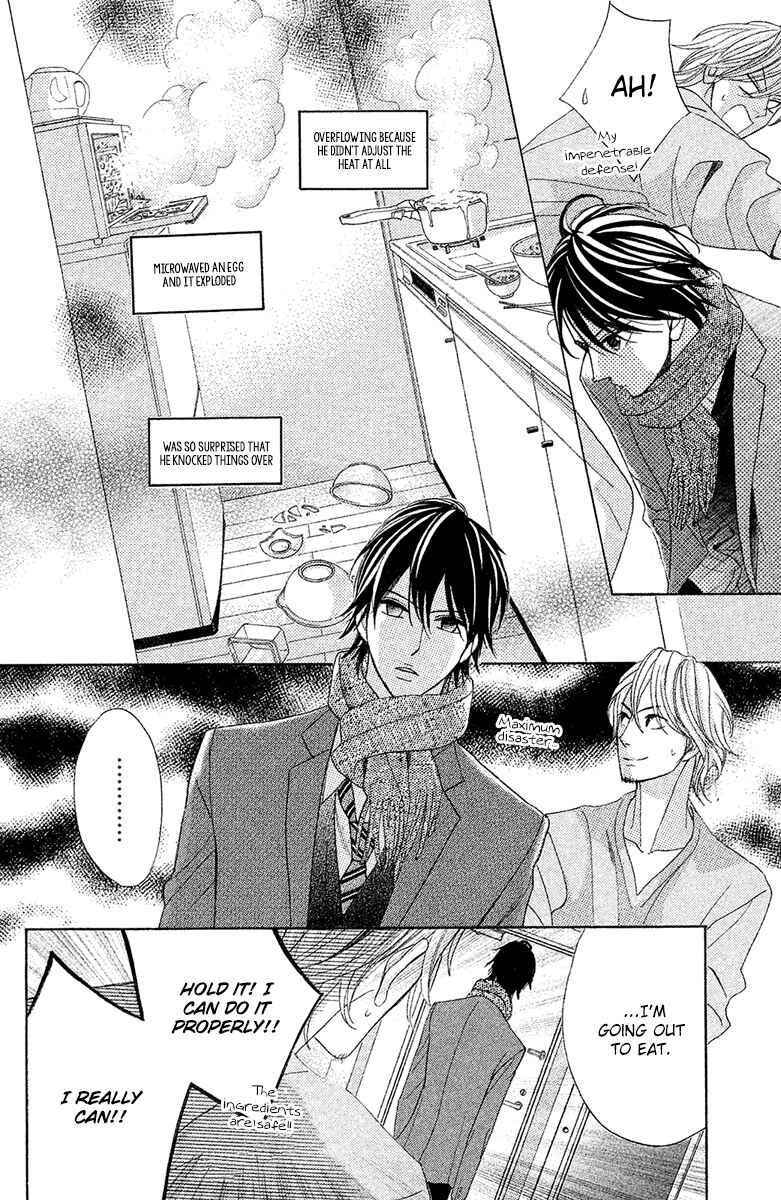 L-DK Chapter 89 - Page 12