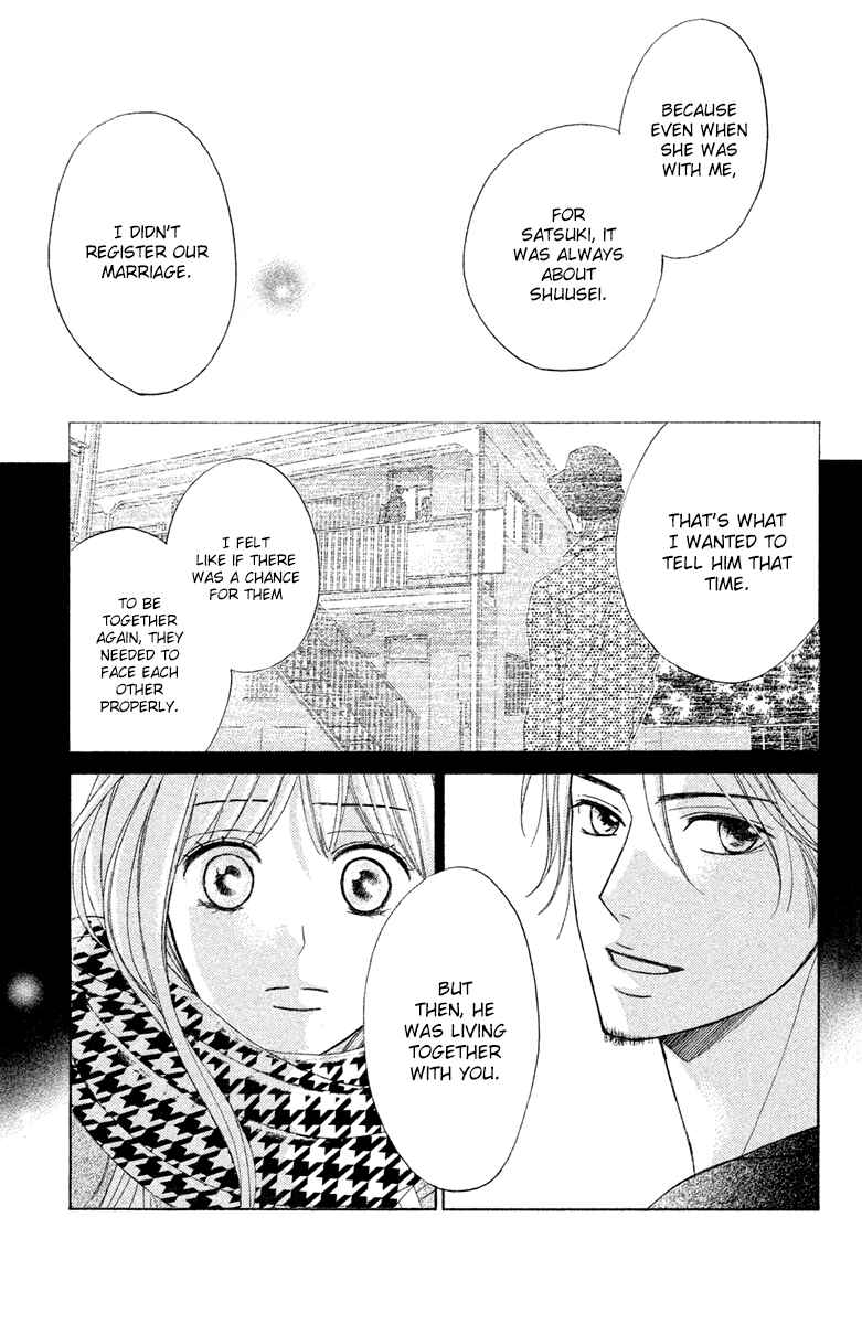 L-DK Chapter 89 - Page 41