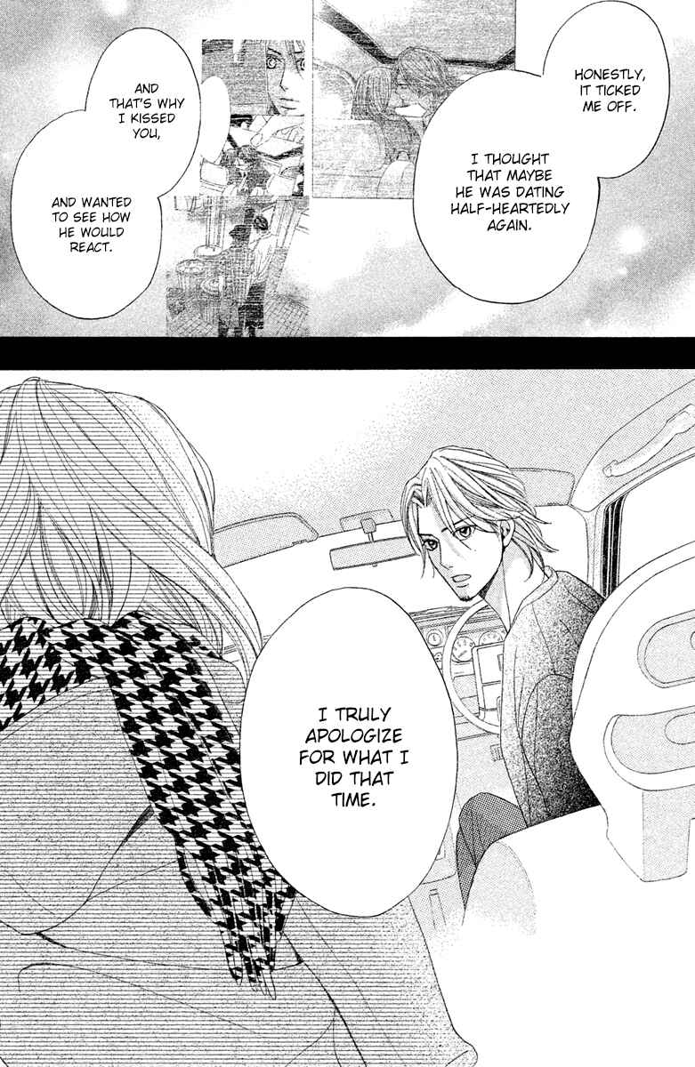 L-DK Chapter 89 - Page 42