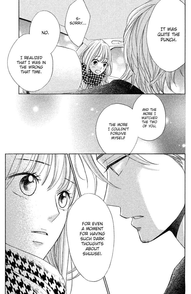 L-DK Chapter 89 - Page 43