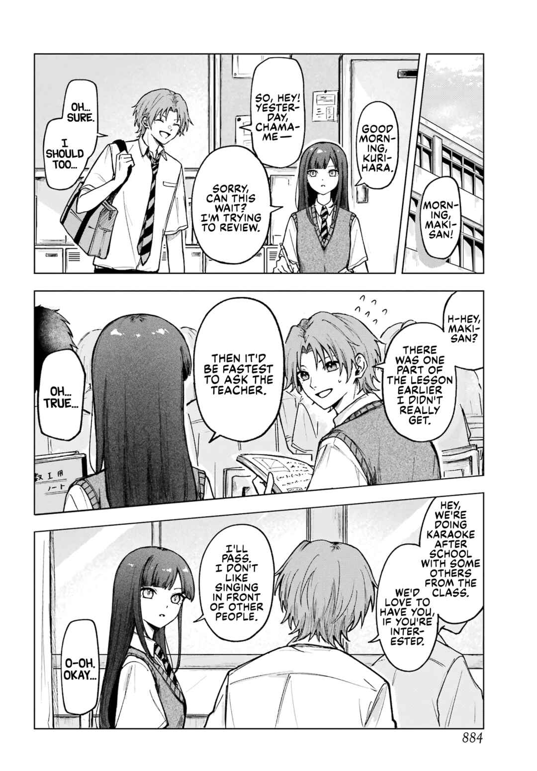 Ano Sa, Maki-san Chapter ? - Page 10