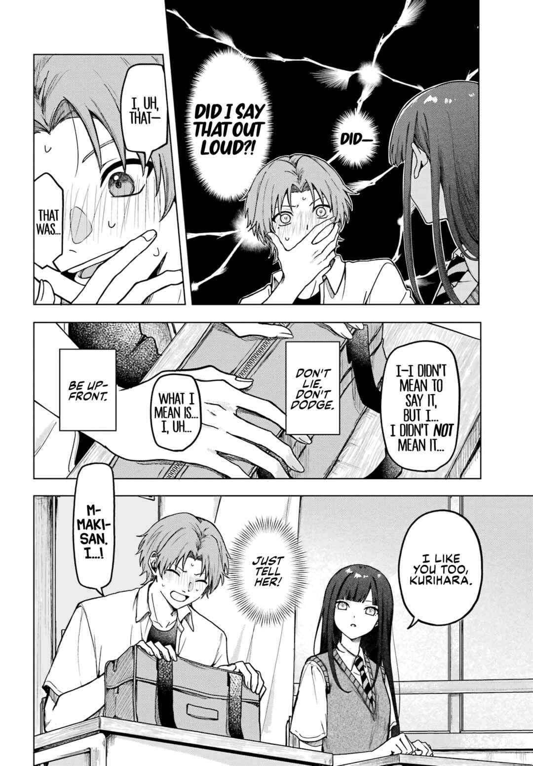 Ano Sa, Maki-san Chapter ? - Page 22