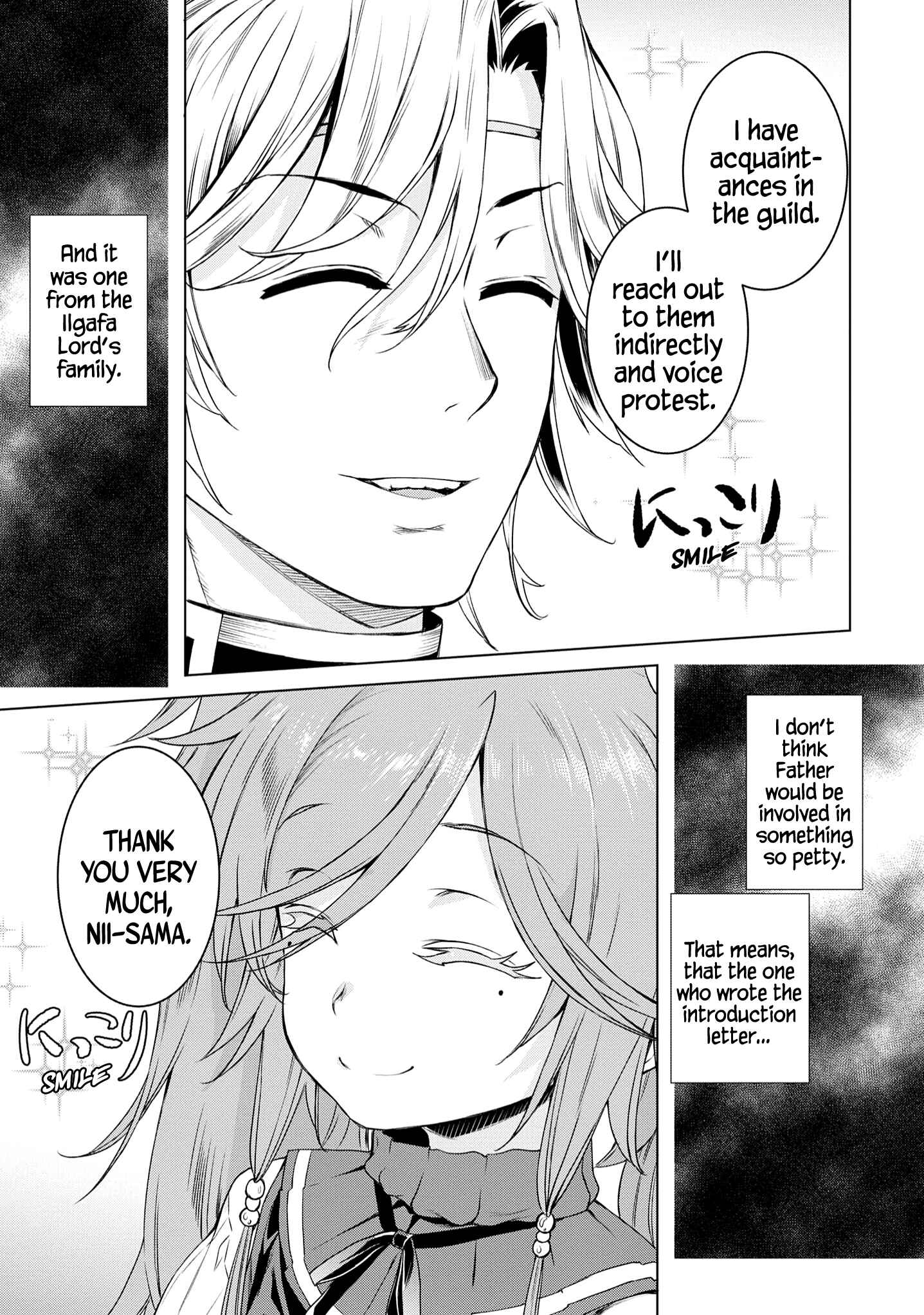 Isekai de Skill wo Kaitai Shitara Cheat na Yome ga Zoushoku Shimashita - Gainen Kousa no Structure Chapter 38 - Page 10