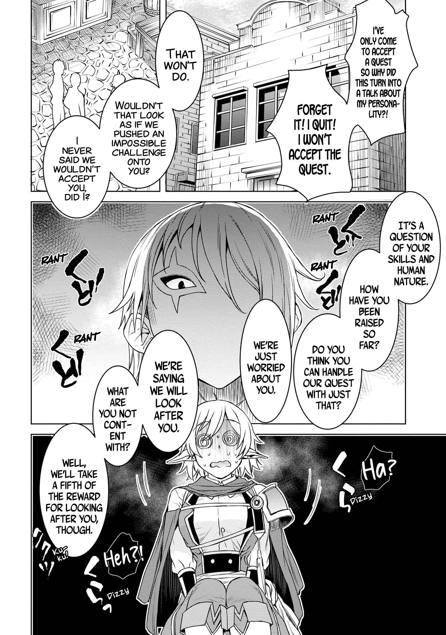 Isekai de Skill wo Kaitai Shitara Cheat na Yome ga Zoushoku Shimashita - Gainen Kousa no Structure Chapter 38 - Page 15