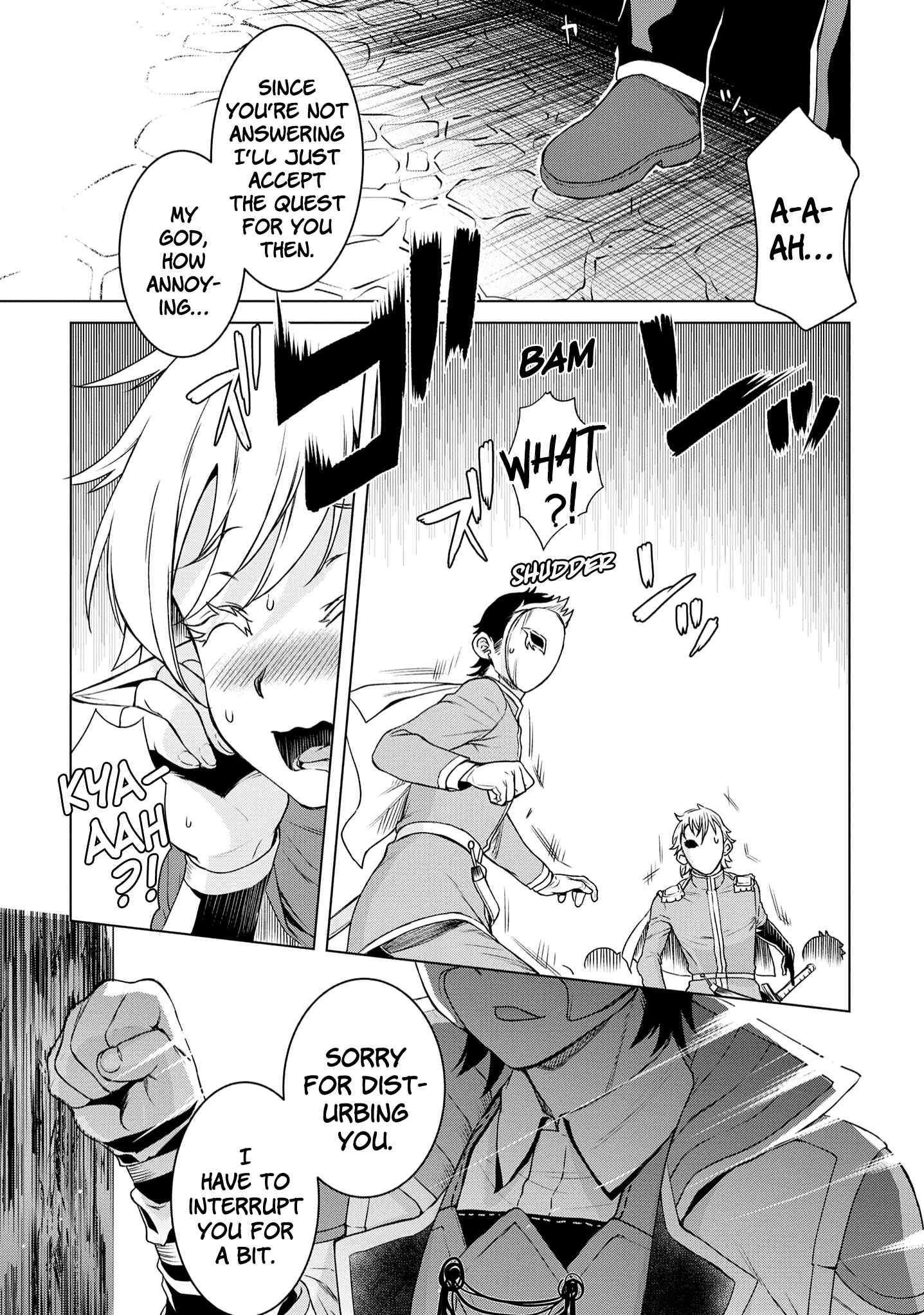 Isekai de Skill wo Kaitai Shitara Cheat na Yome ga Zoushoku Shimashita - Gainen Kousa no Structure Chapter 38 - Page 16