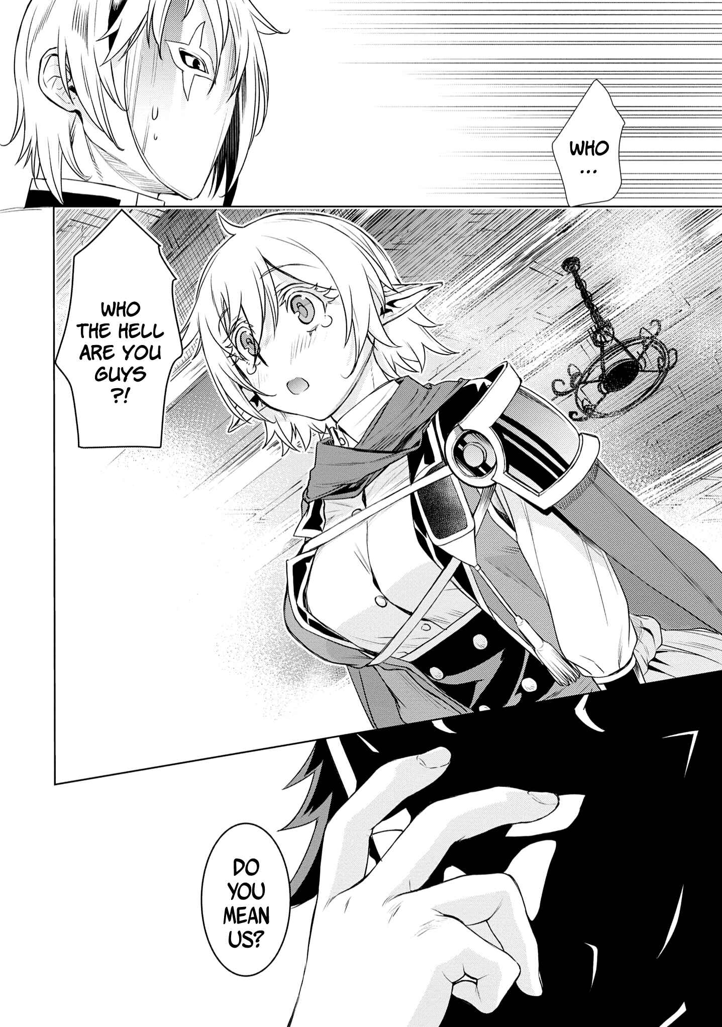 Isekai de Skill wo Kaitai Shitara Cheat na Yome ga Zoushoku Shimashita - Gainen Kousa no Structure Chapter 38 - Page 17