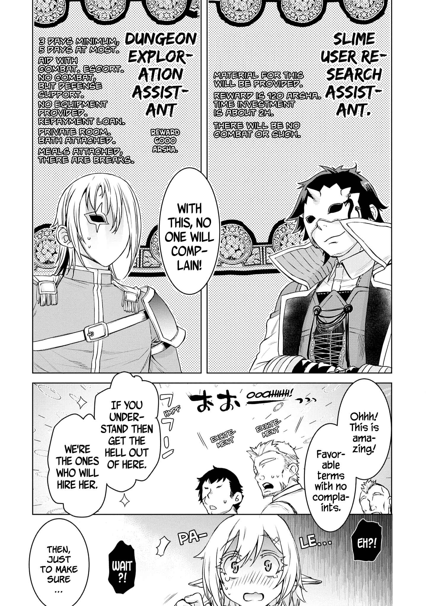 Isekai de Skill wo Kaitai Shitara Cheat na Yome ga Zoushoku Shimashita - Gainen Kousa no Structure Chapter 38 - Page 26