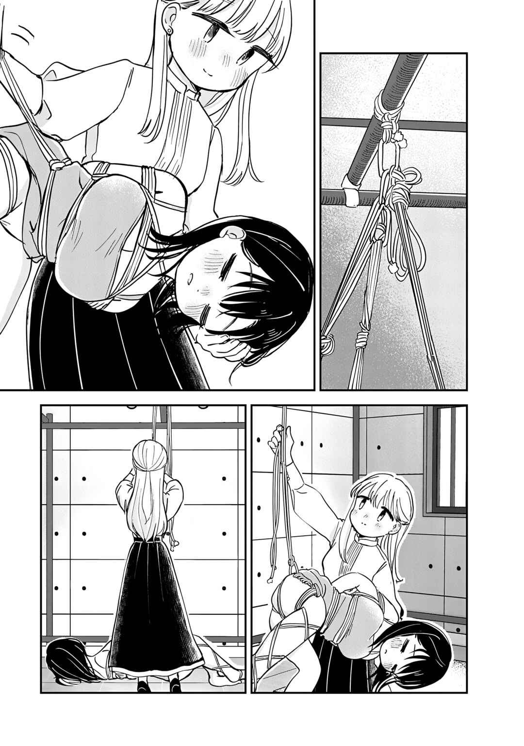 Ijimete-gokko. Chapter 16 - Page 33