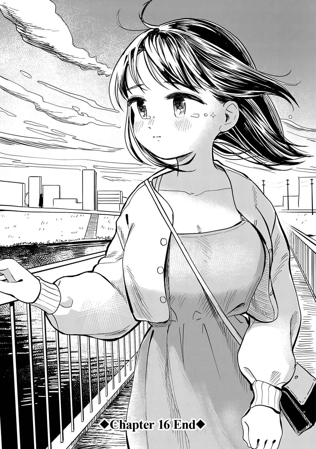 Ijimete-gokko. Chapter 16 - Page 43
