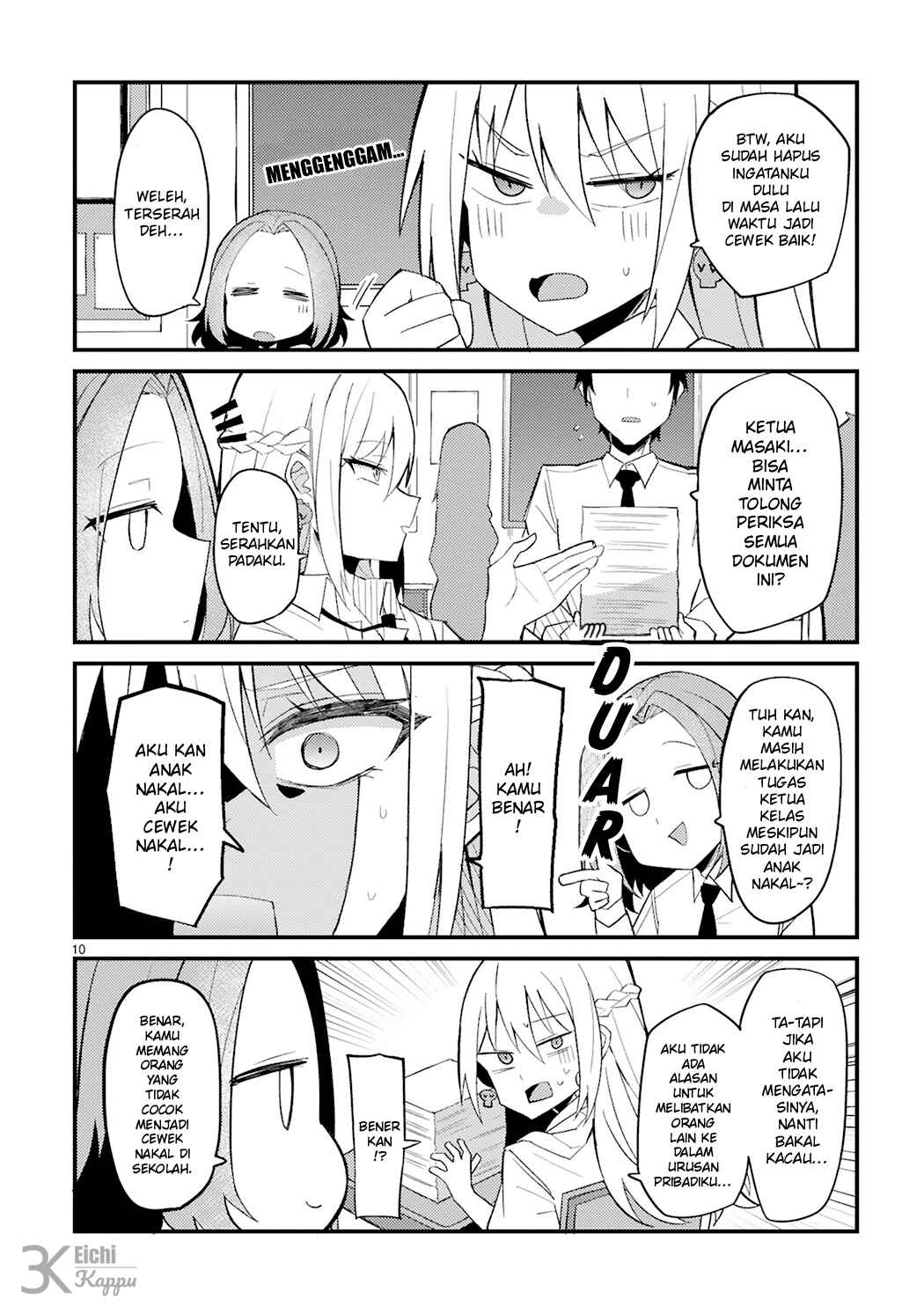 Iinchou Desu ga Furyou ni Naru Hodo Koi Shitemasu! Chapter 1 - Page 11