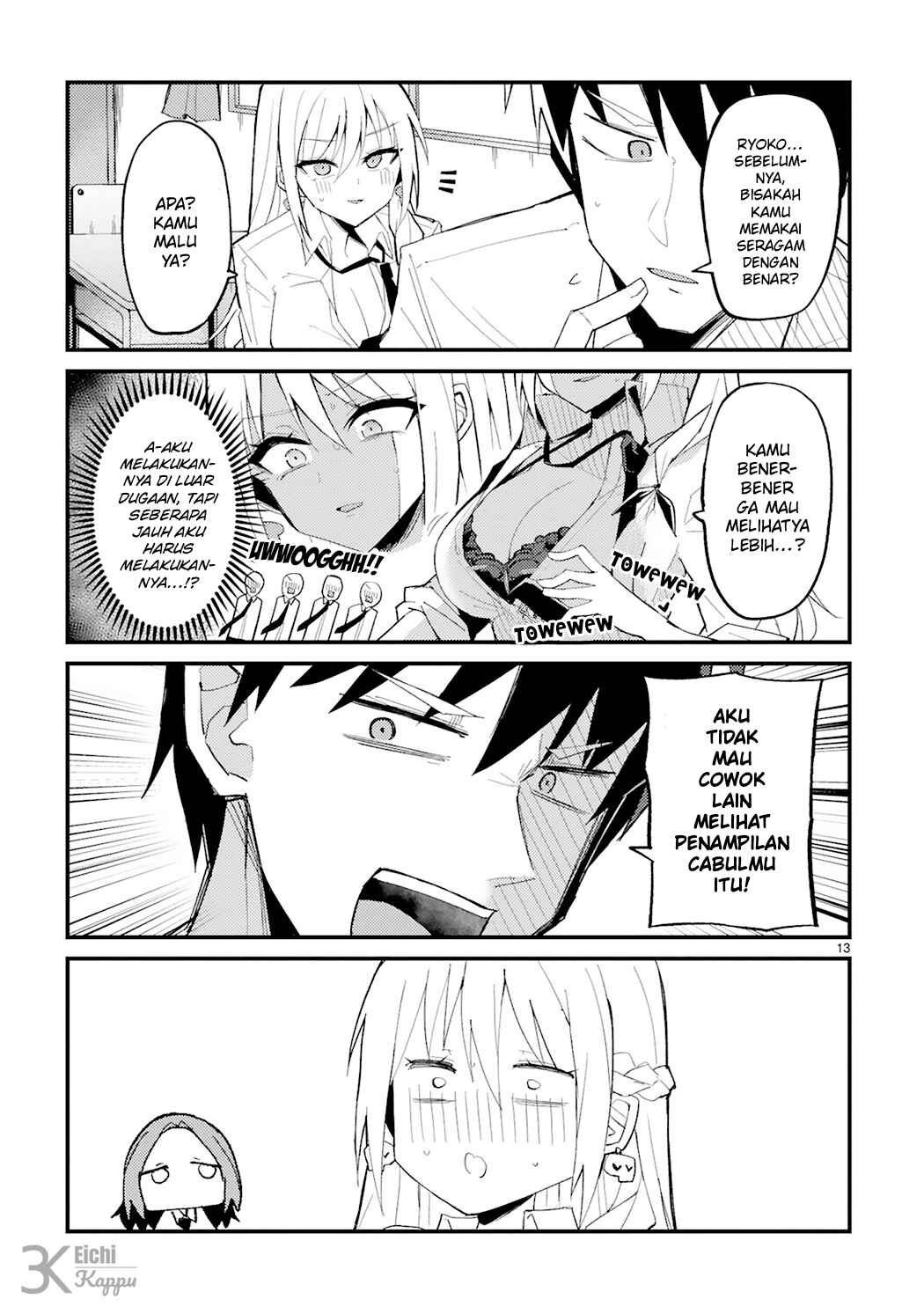 Iinchou Desu ga Furyou ni Naru Hodo Koi Shitemasu! Chapter 1 - Page 14