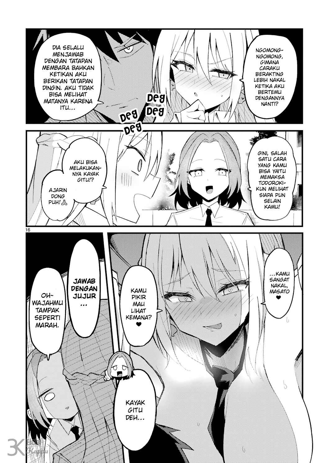 Iinchou Desu ga Furyou ni Naru Hodo Koi Shitemasu! Chapter 1 - Page 17