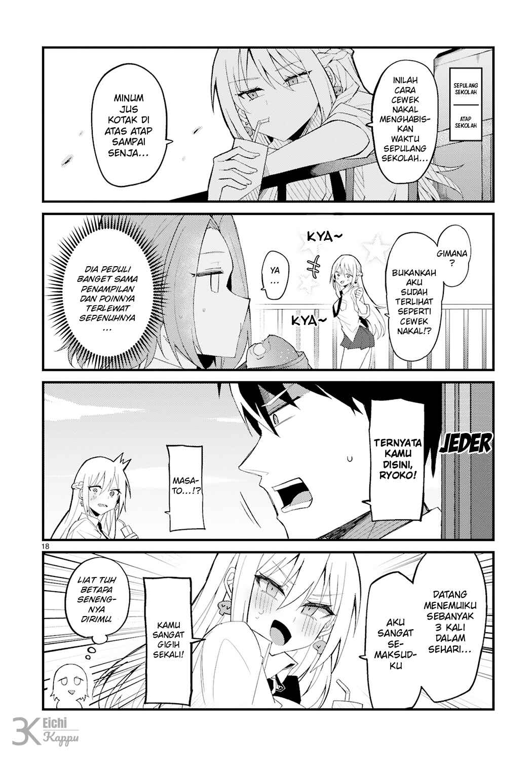 Iinchou Desu ga Furyou ni Naru Hodo Koi Shitemasu! Chapter 1 - Page 19