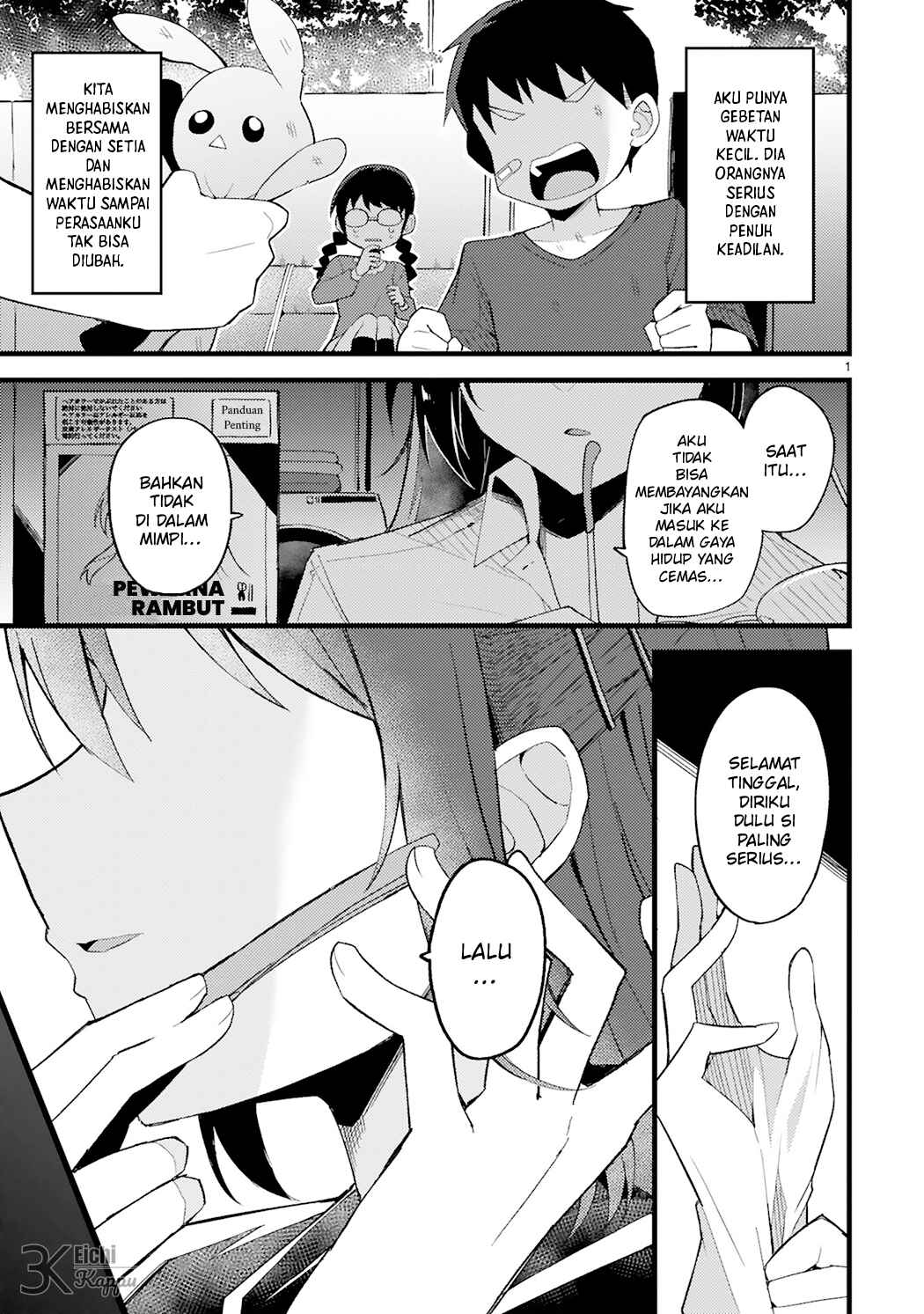 Iinchou Desu ga Furyou ni Naru Hodo Koi Shitemasu! Chapter 1 - Page 2