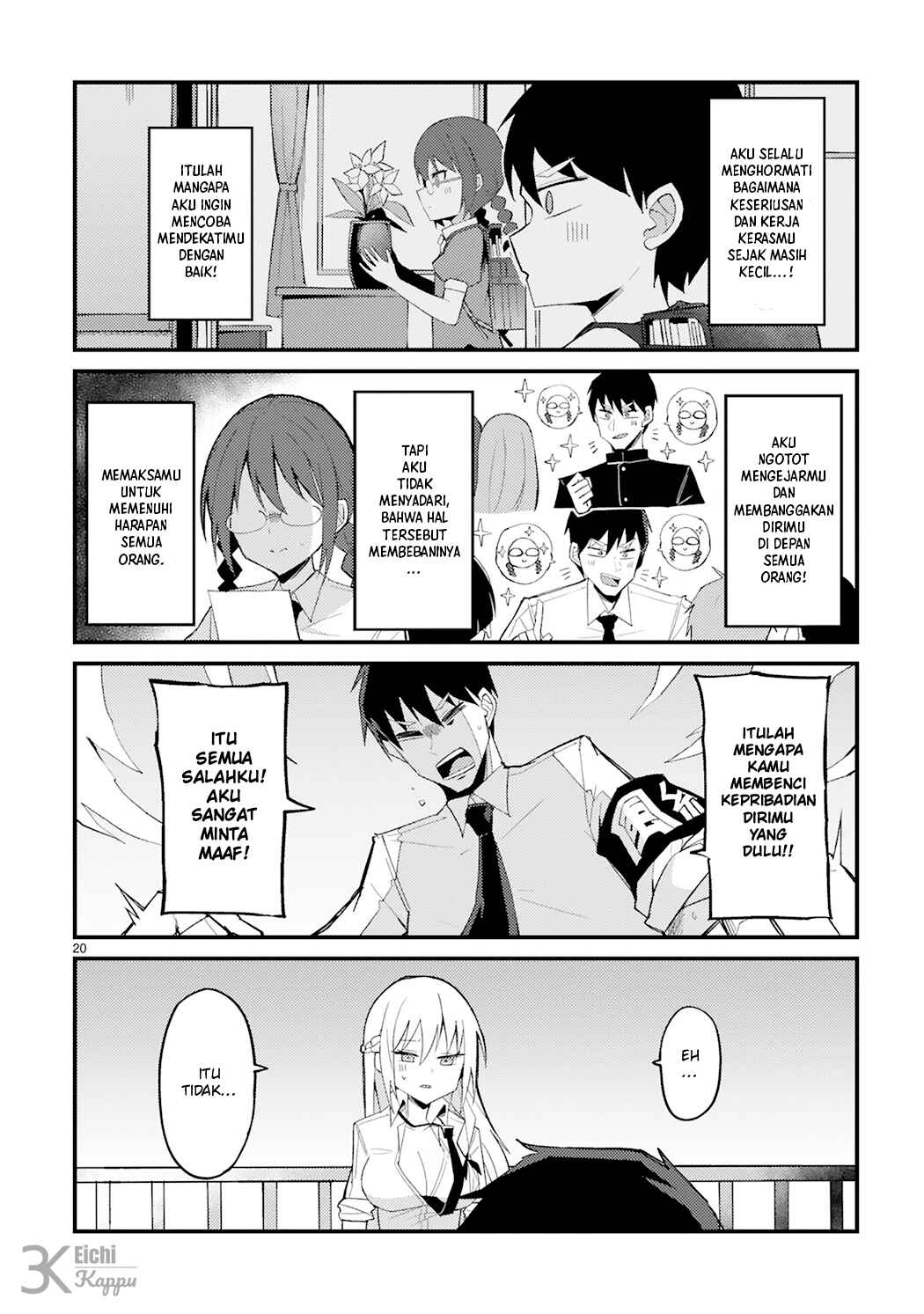 Iinchou Desu ga Furyou ni Naru Hodo Koi Shitemasu! Chapter 1 - Page 21