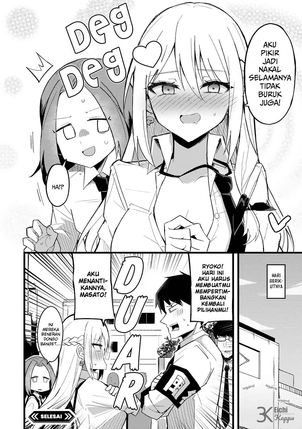Iinchou Desu ga Furyou ni Naru Hodo Koi Shitemasu! Chapter 1 - Page 25