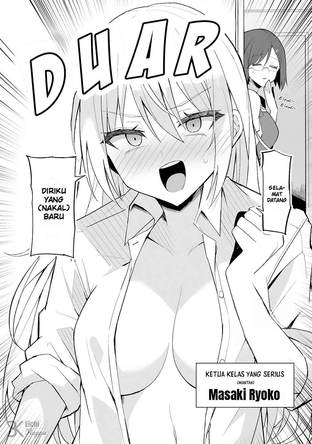 Iinchou Desu ga Furyou ni Naru Hodo Koi Shitemasu! Chapter 1 - Page 3