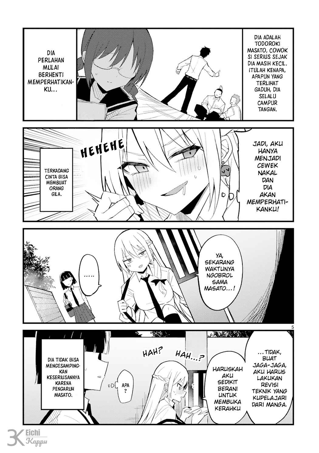 Iinchou Desu ga Furyou ni Naru Hodo Koi Shitemasu! Chapter 1 - Page 6