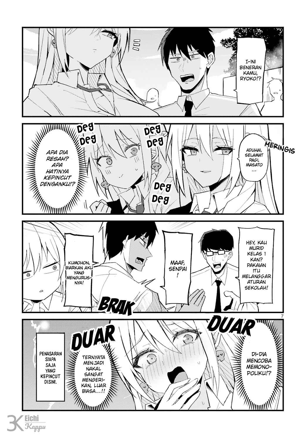 Iinchou Desu ga Furyou ni Naru Hodo Koi Shitemasu! Chapter 1 - Page 8