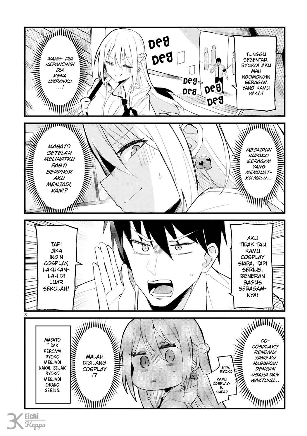 Iinchou Desu ga Furyou ni Naru Hodo Koi Shitemasu! Chapter 1 - Page 9