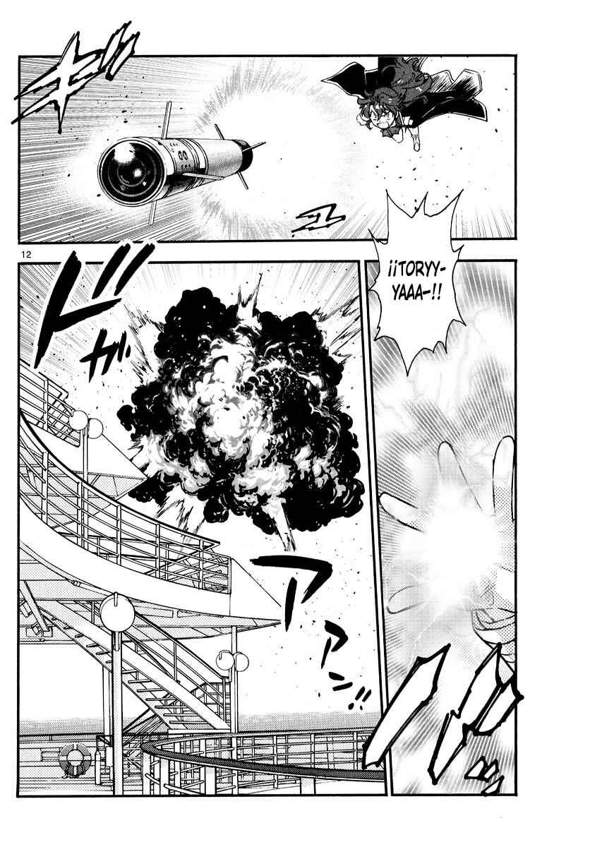 Zettai Karen Children Chapter 548 - Page 12