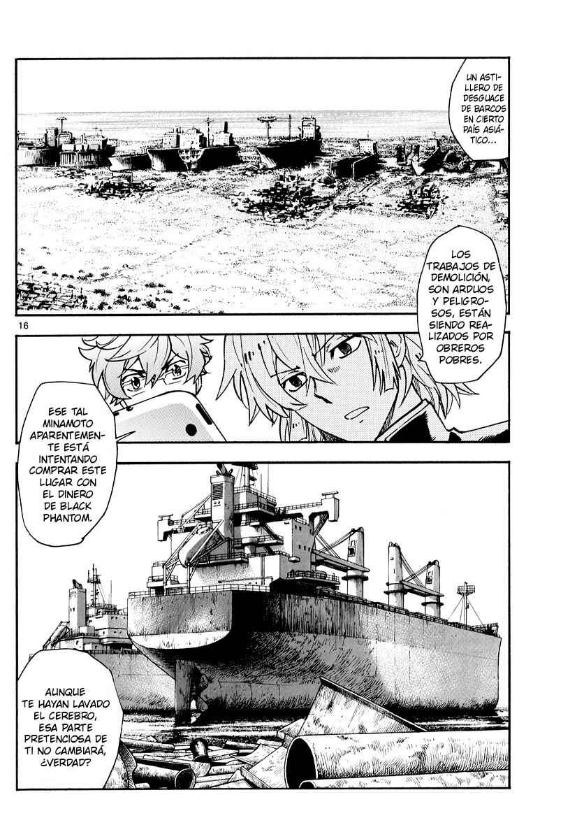 Zettai Karen Children Chapter 548 - Page 16