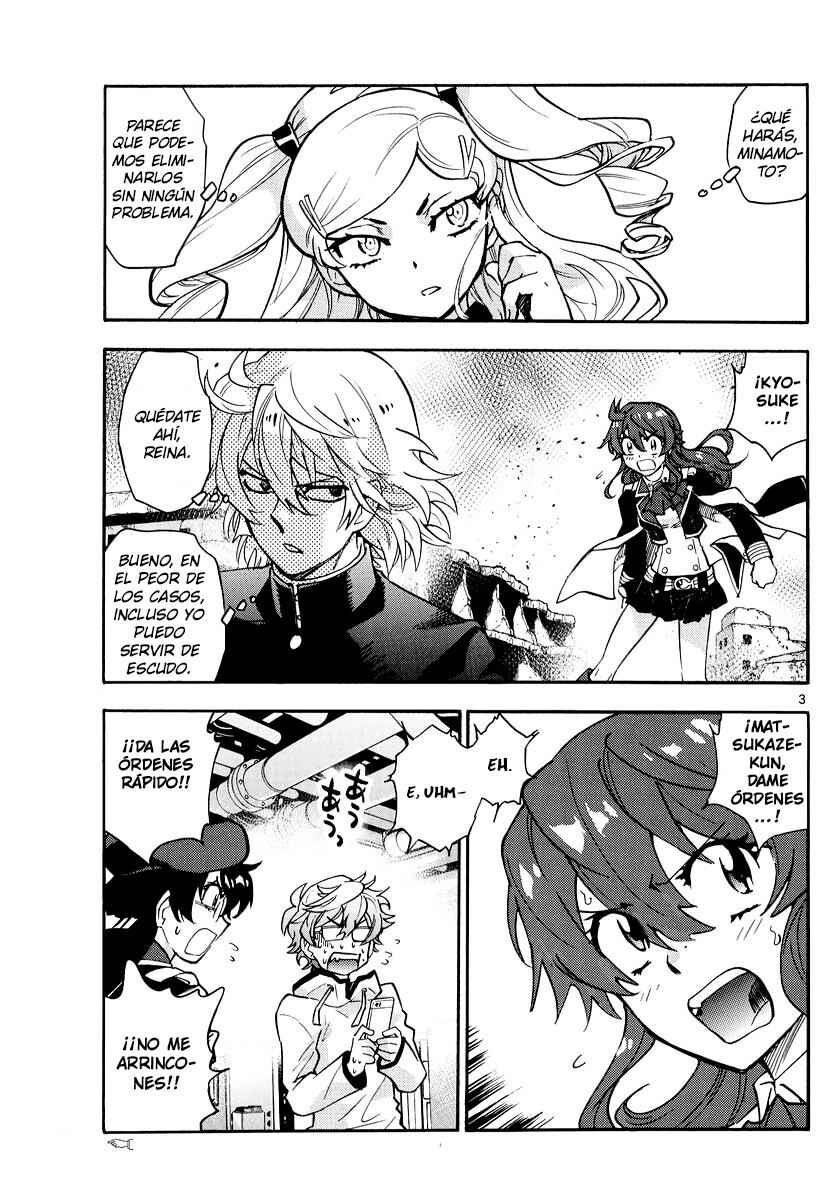 Zettai Karen Children Chapter 548 - Page 3