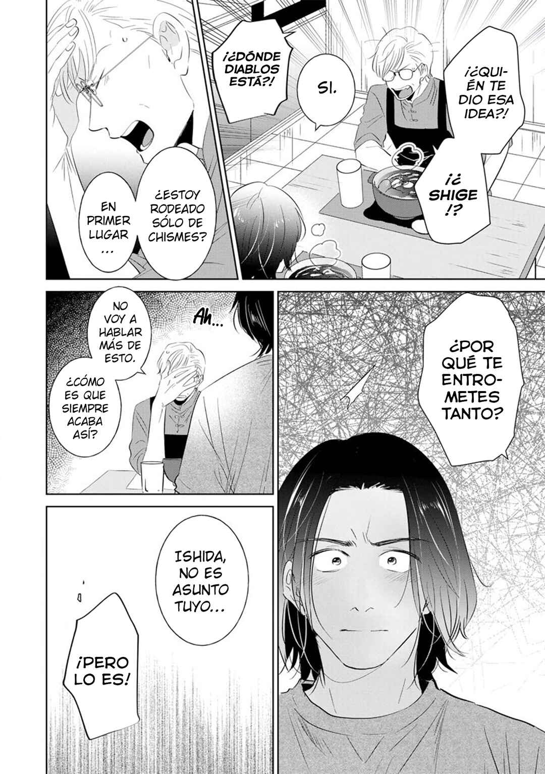 Mitsuya Sensei no Keikakuteki na Edzuke Chapter 7 - Page 24
