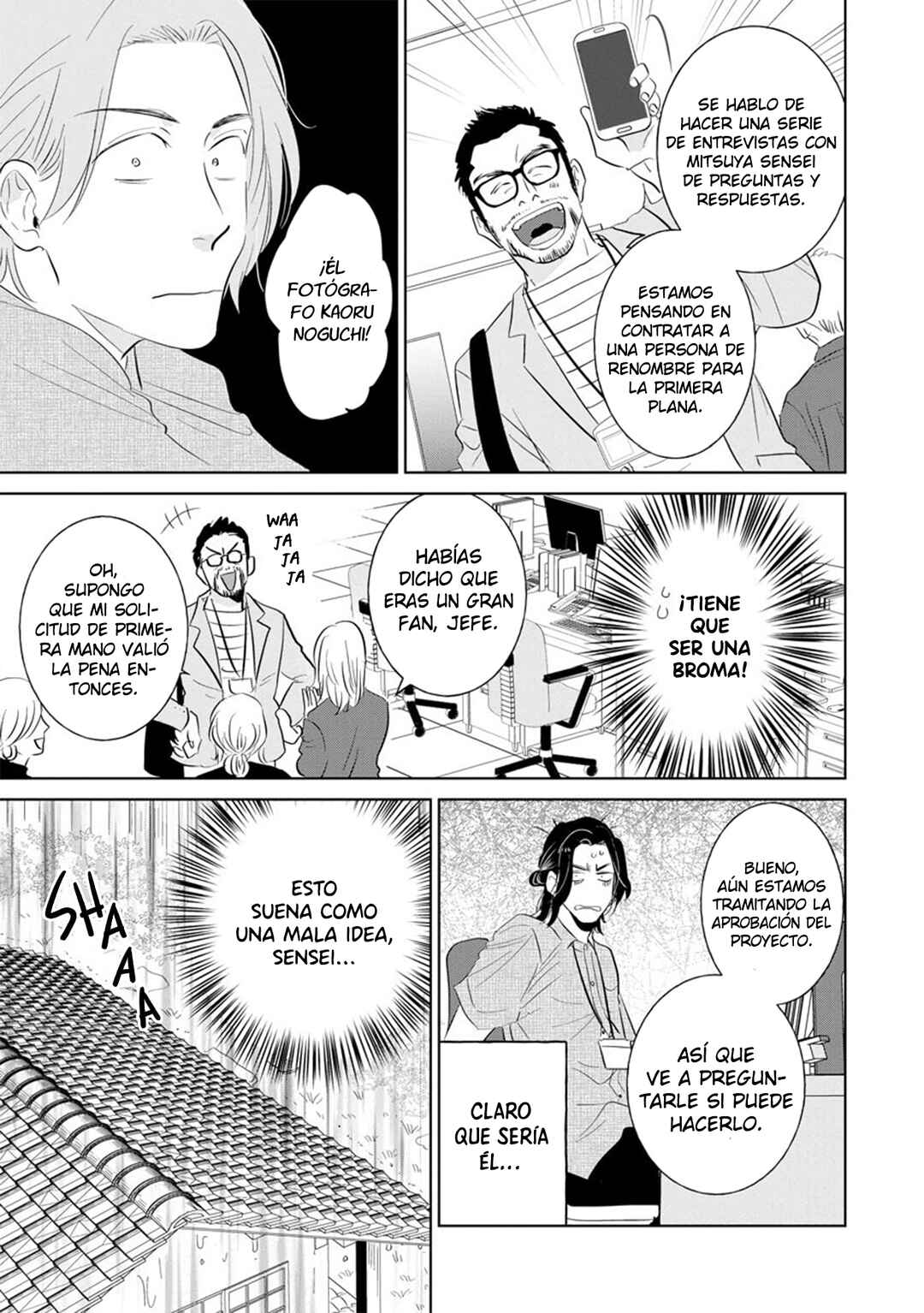 Mitsuya Sensei no Keikakuteki na Edzuke Chapter 7 - Page 7