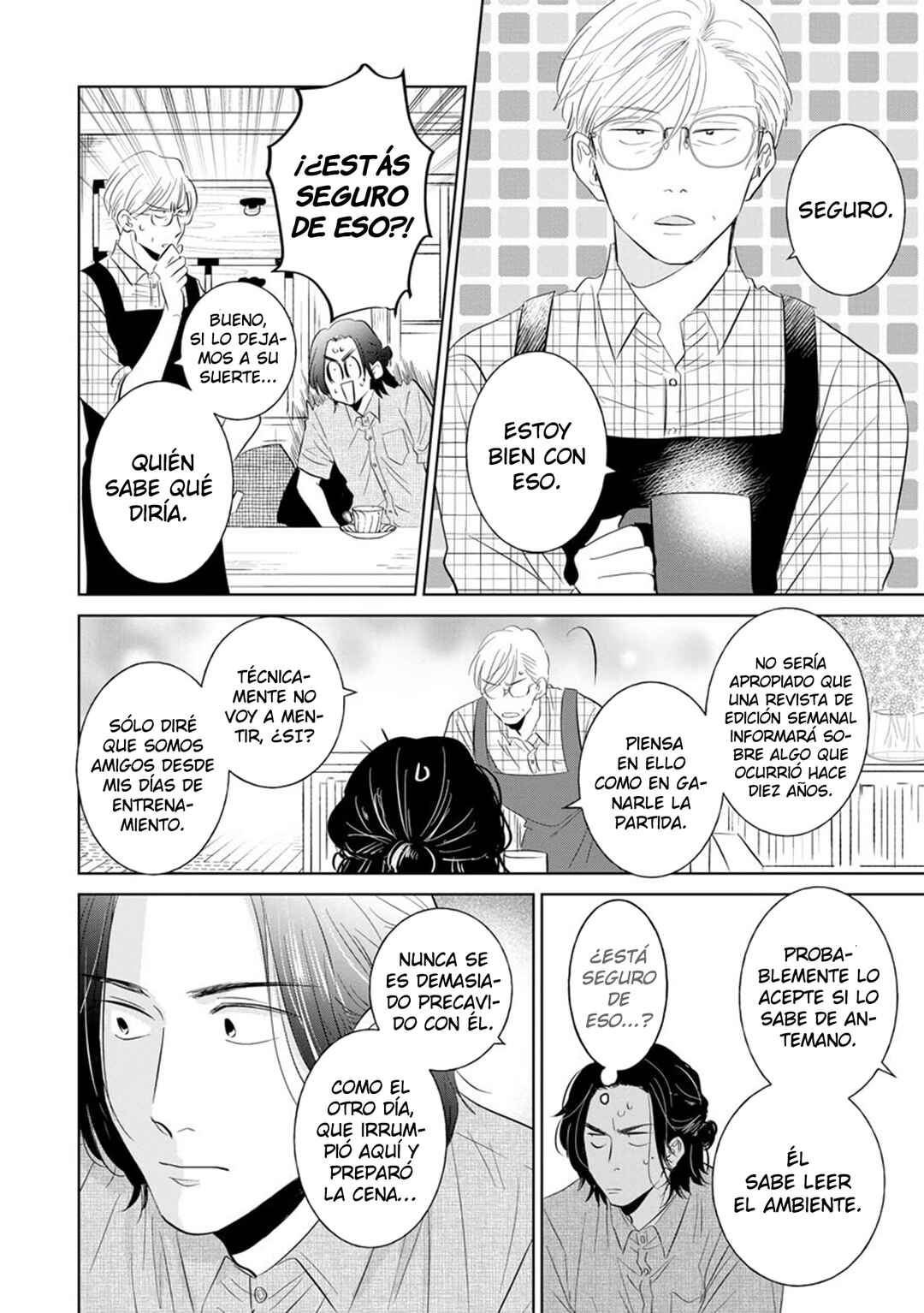 Mitsuya Sensei no Keikakuteki na Edzuke Chapter 7 - Page 8