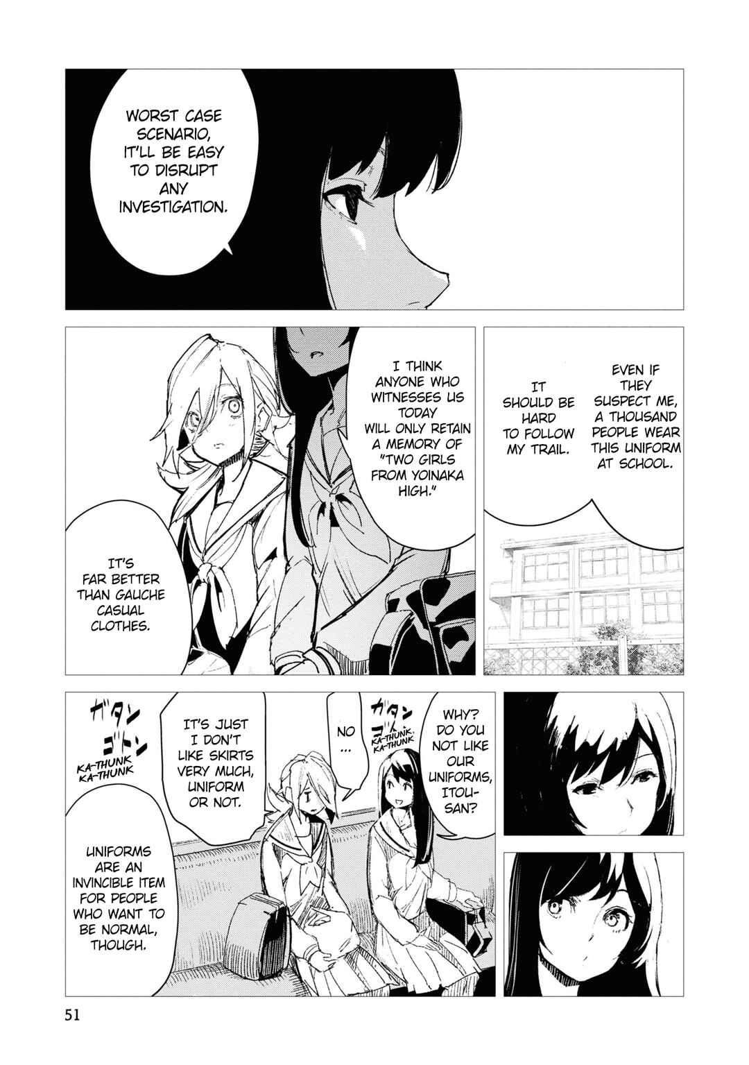 Futsuu to Bakemono Chapter 3 - Page 10