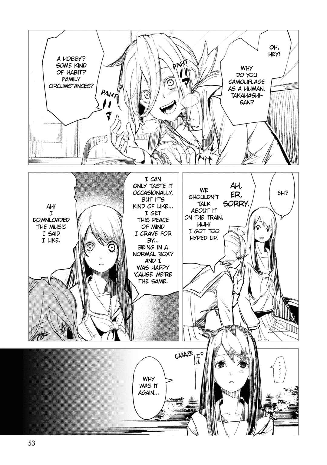 Futsuu to Bakemono Chapter 3 - Page 12