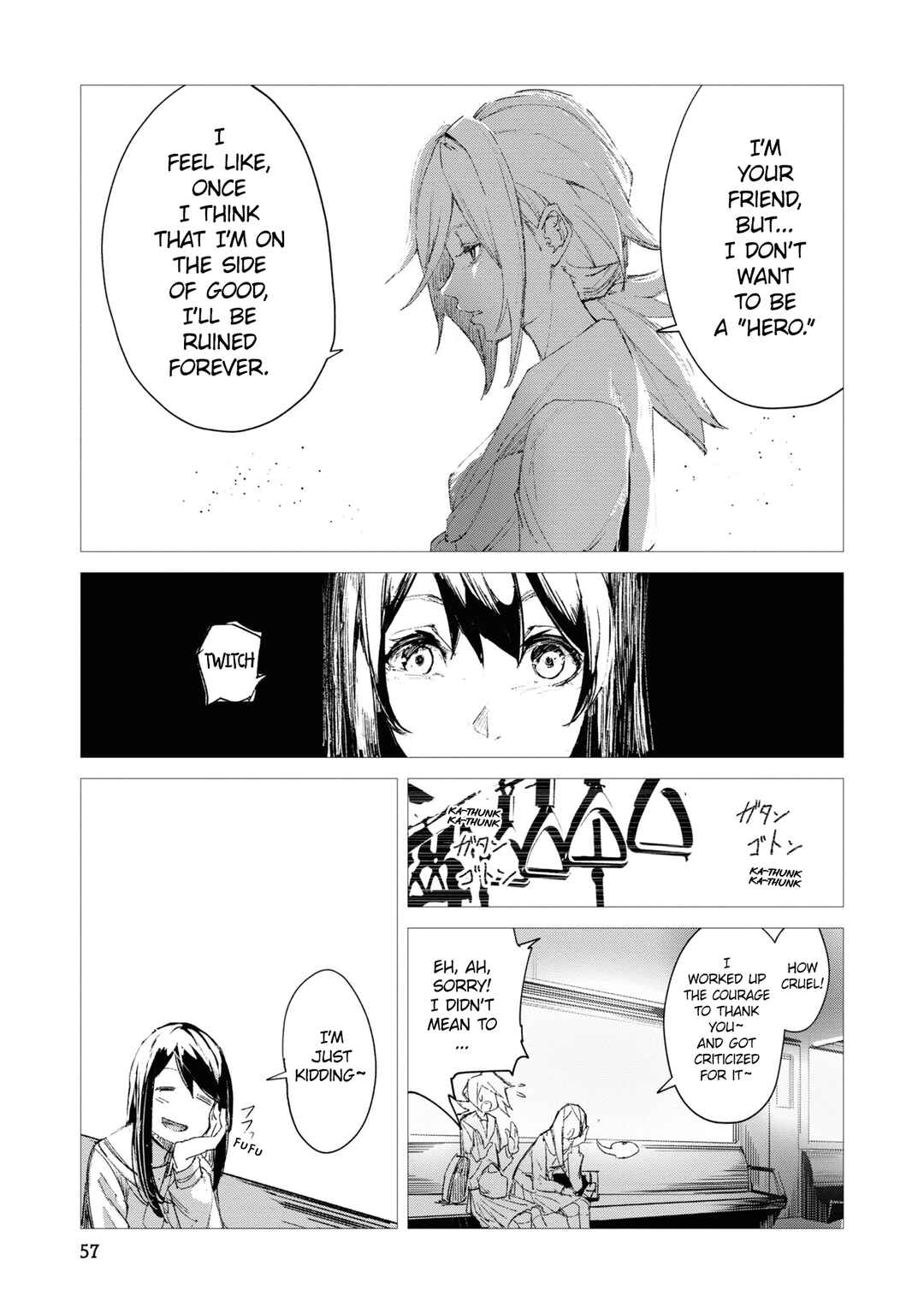 Futsuu to Bakemono Chapter 3 - Page 16