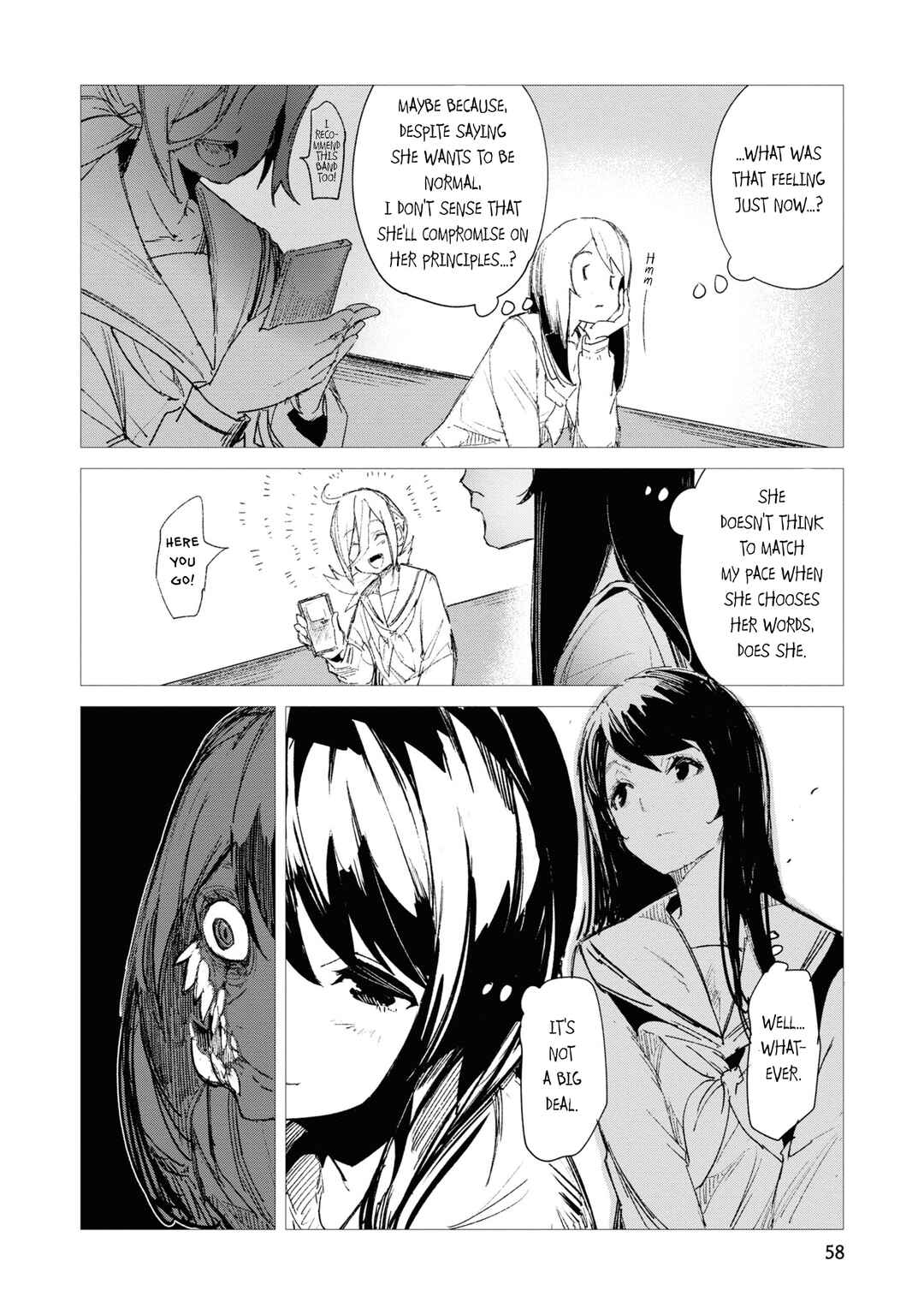 Futsuu to Bakemono Chapter 3 - Page 17