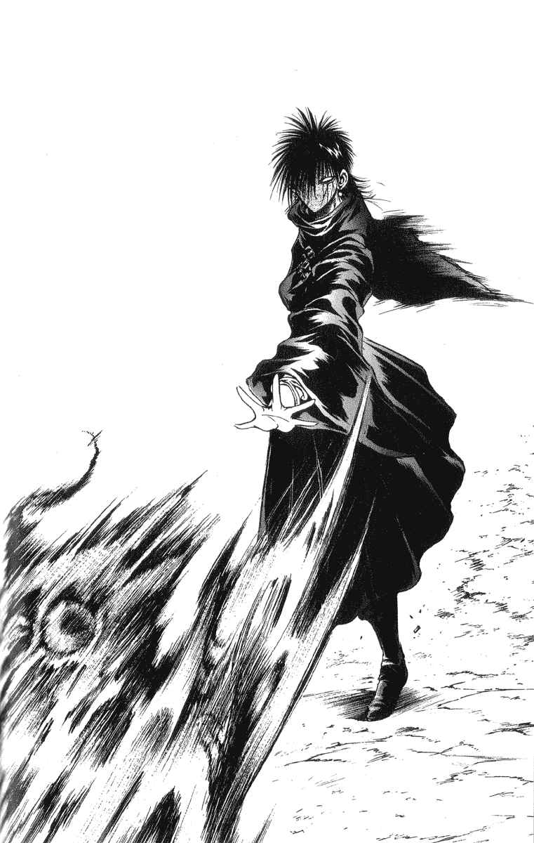 Flame of Recca Chapter 205 - Page 15