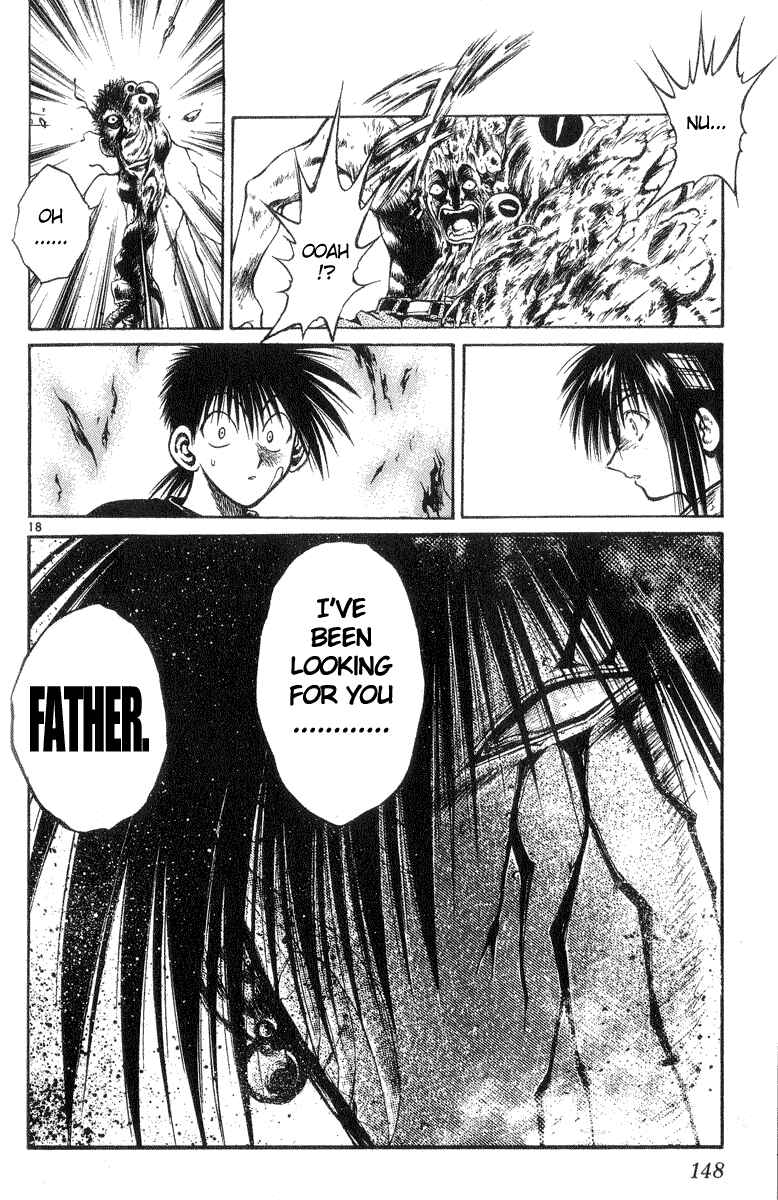 Flame of Recca Chapter 205 - Page 17