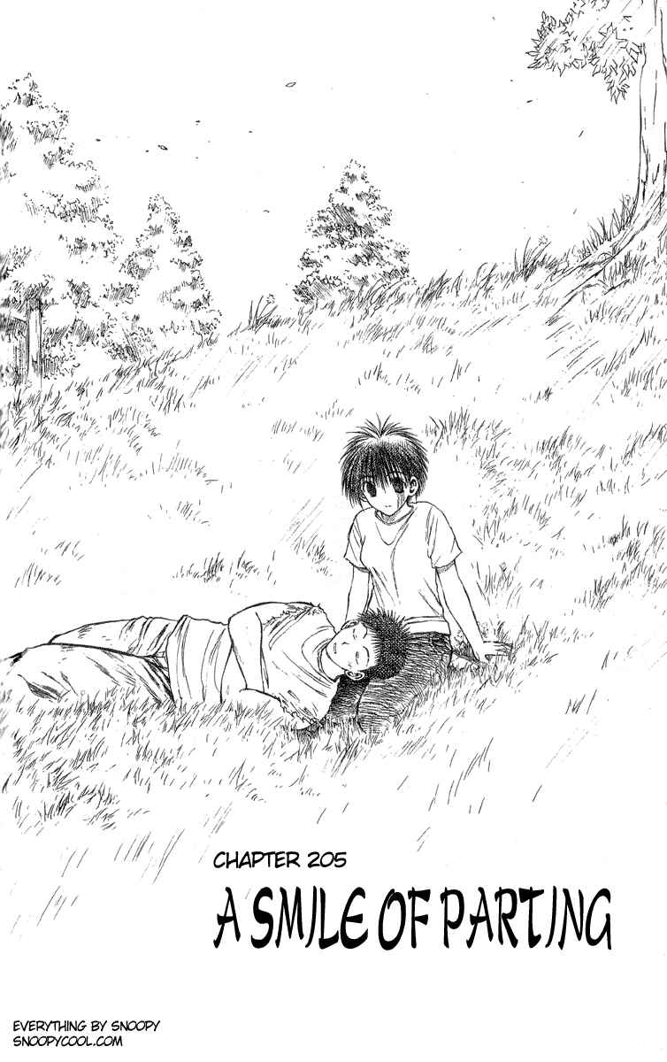Flame of Recca Chapter 205 - Page 4