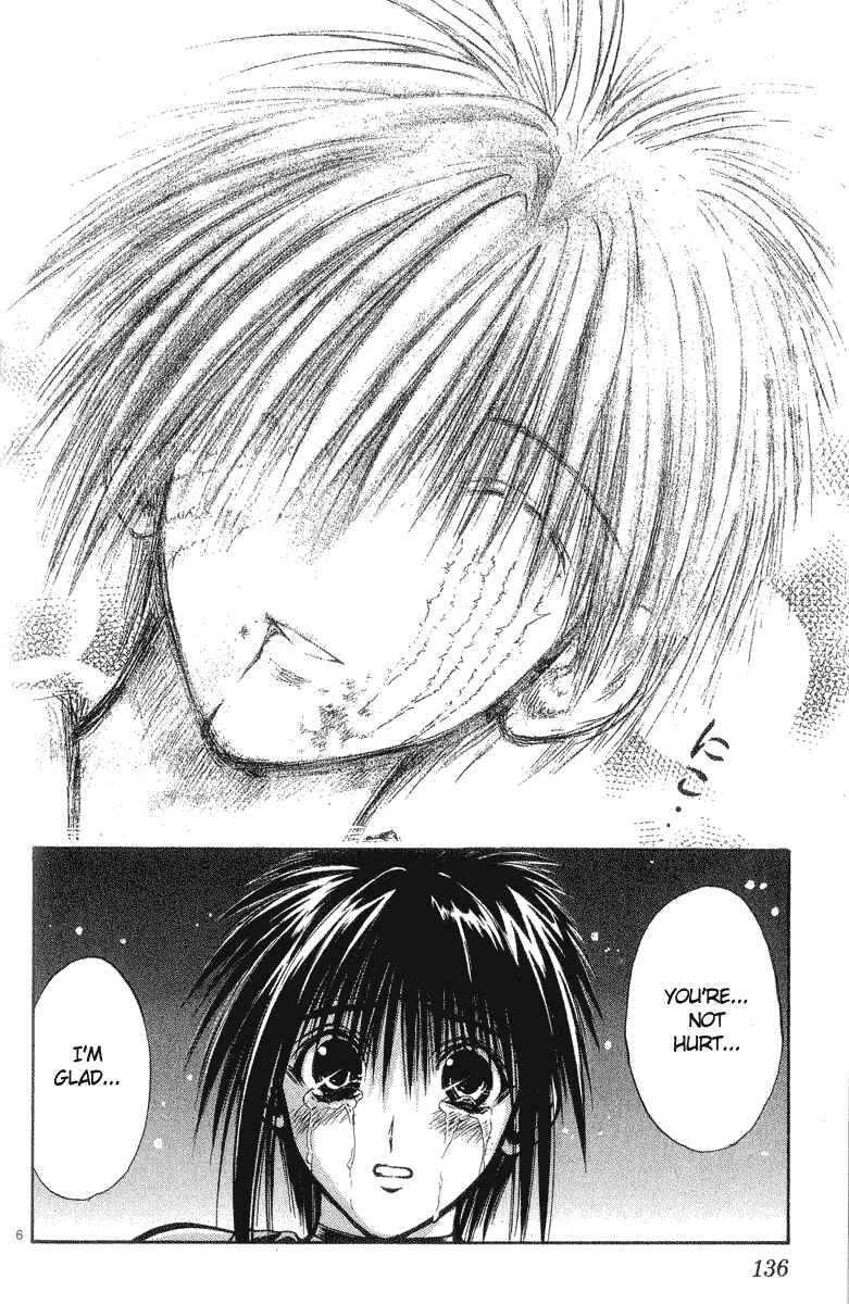 Flame of Recca Chapter 205 - Page 6