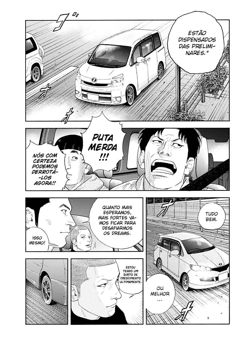 REAL Chapter 97 - Page 12