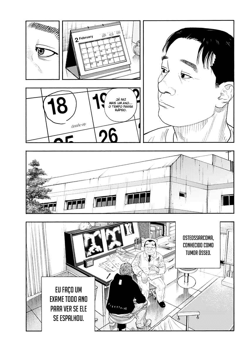 REAL Chapter 97 - Page 17